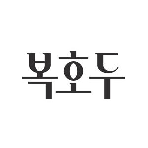 이미지 2