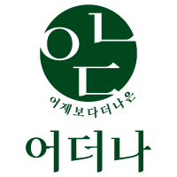 로고25