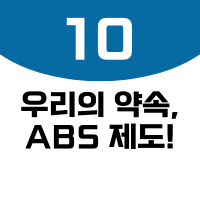 썸네일10