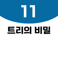 썸네일11