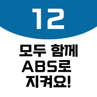 썸네일12