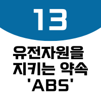 썸네일13