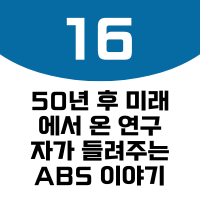 썸네일16