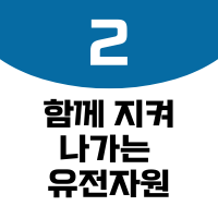 썸네일2