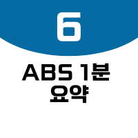 썸네일6