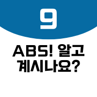 썸네일9